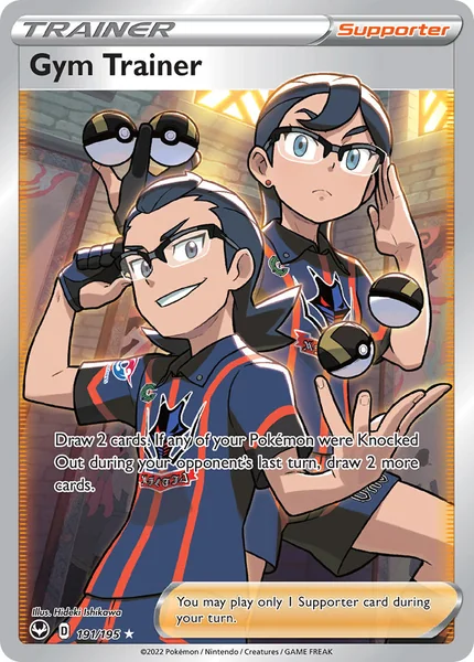 Gym Trainer card image