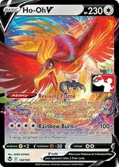 Ho-Oh V card image