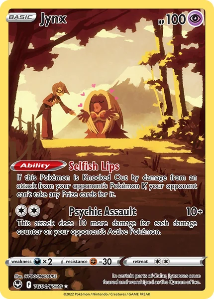 Jynx card image
