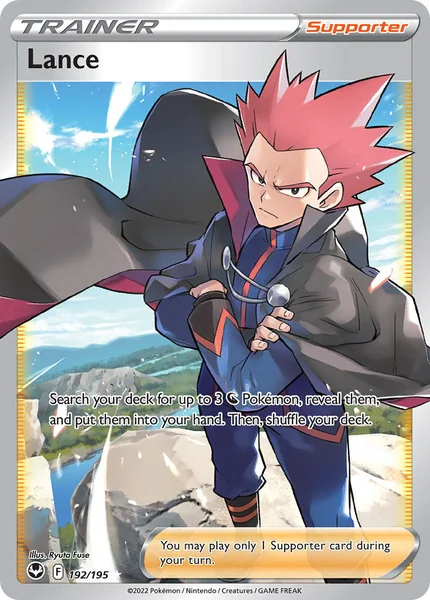 Lance card image