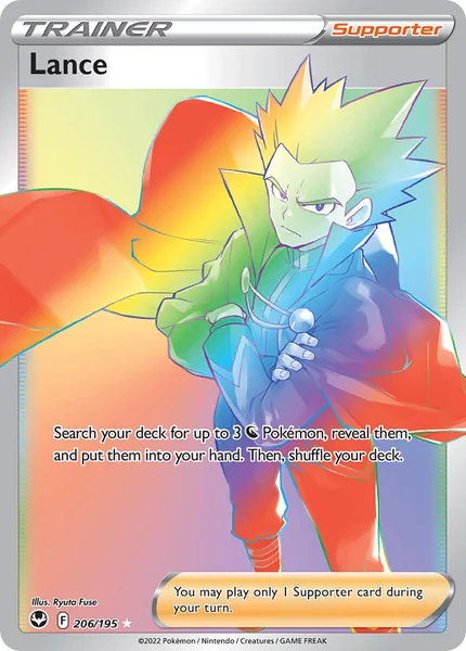 Lance card image