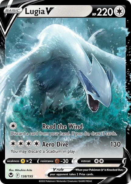 Lugia V card image