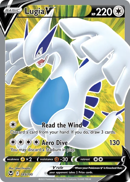 Lugia V card image