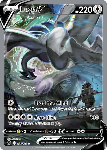 Lugia V card image
