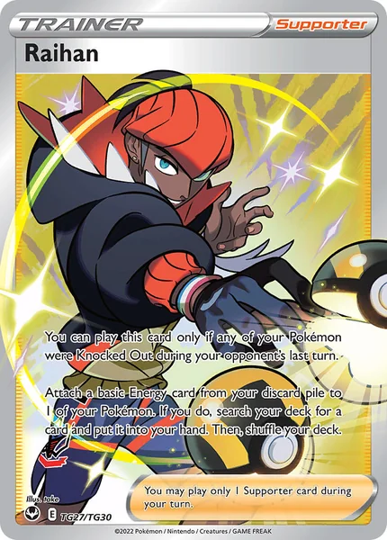 Raihan card image