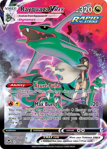 Rayquaza VMAX card image