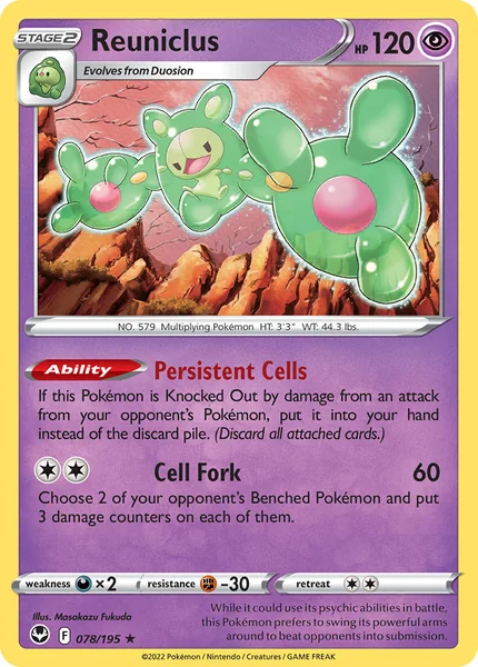 Reuniclus card image