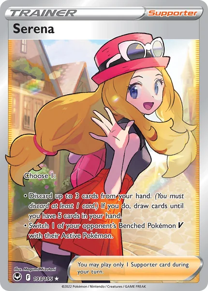 Serena card image