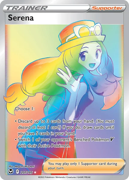 Serena card image