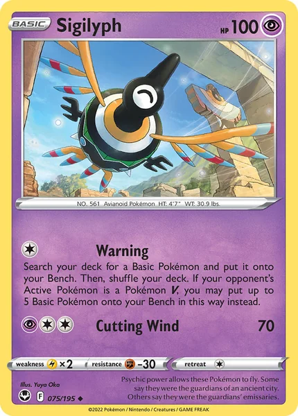 Sigilyph card image