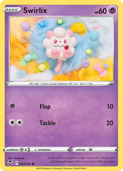 Swirlix card image