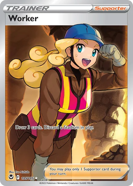 Worker card image