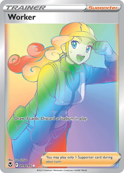 Worker card image