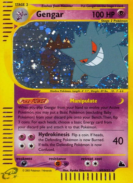 Gengar card image