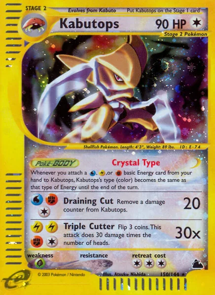 Kabutops card image