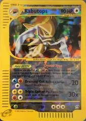 Kabutops card image