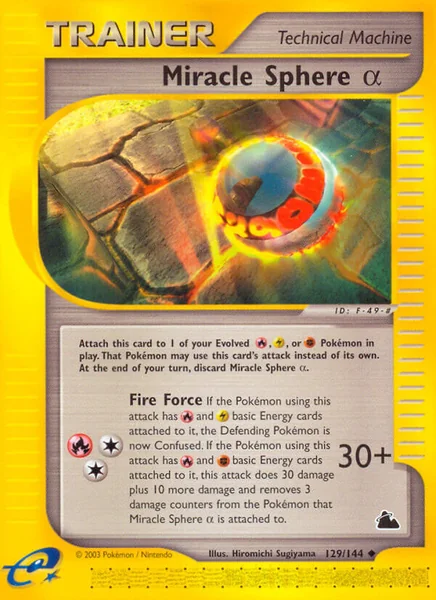 Miracle Sphere card image