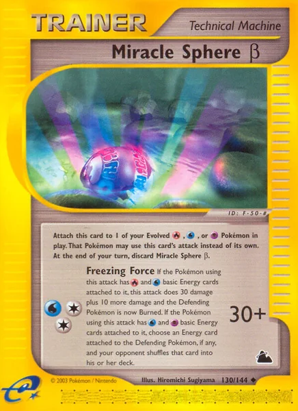 Miracle Sphere card image