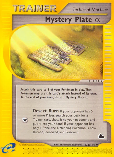 Mystery Plate card image