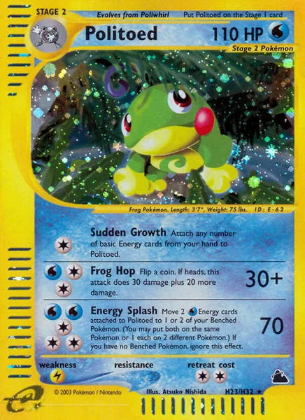 Politoed card image