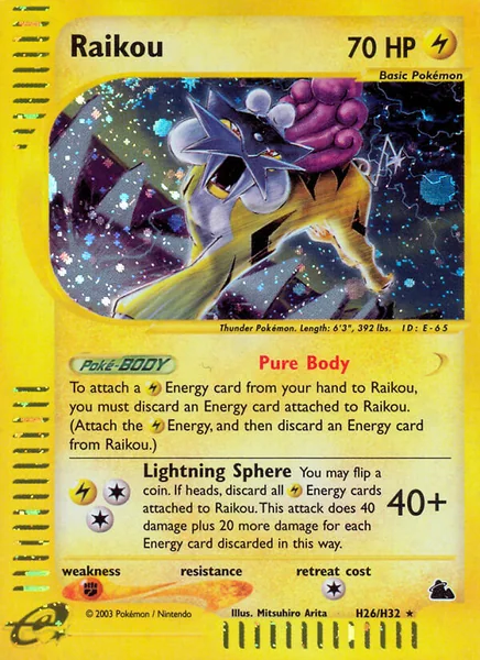 Raikou card image