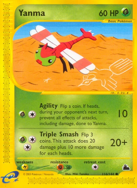 Yanma card image