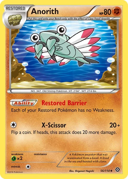 Anorith card image