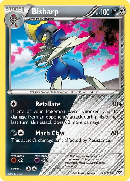 Bisharp card image