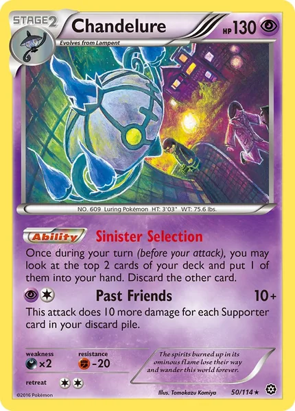 Chandelure card image