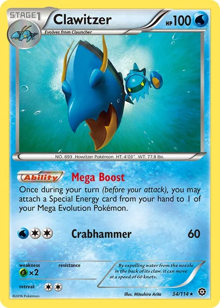 Clawitzer card image