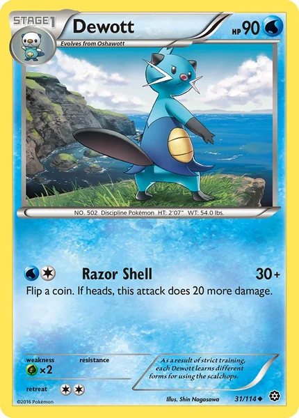 Dewott card image