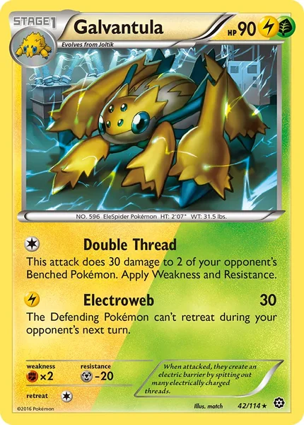 Galvantula card image