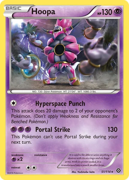 Hoopa card image