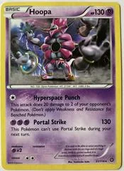Hoopa card image