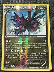 Hydreigon card image