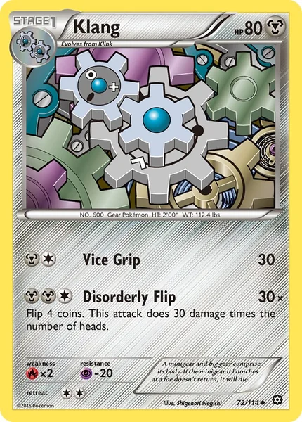 Klang card image