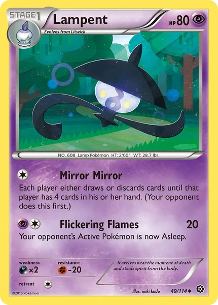 Lampent card image