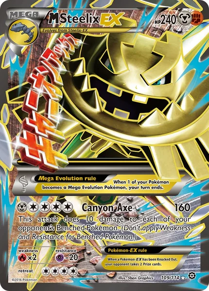 M Steelix EX card image