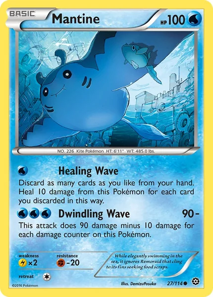 Mantine card image