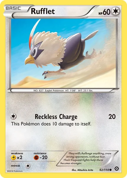 Rufflet card image