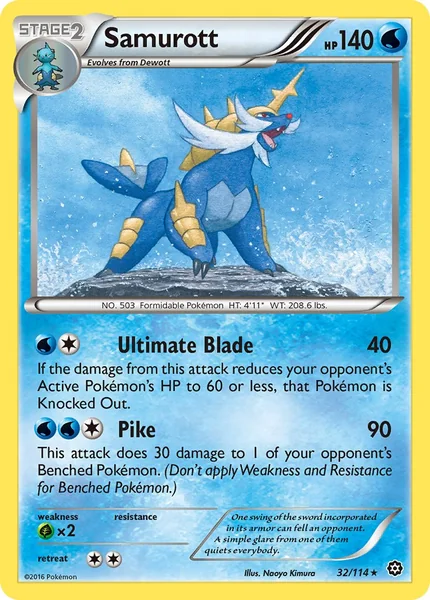 Samurott card image