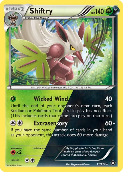 Shiftry card image