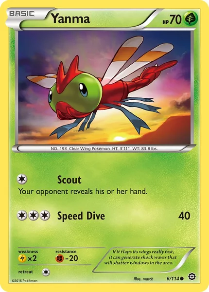 Yanma card image