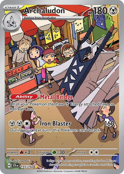 Archaludon card image