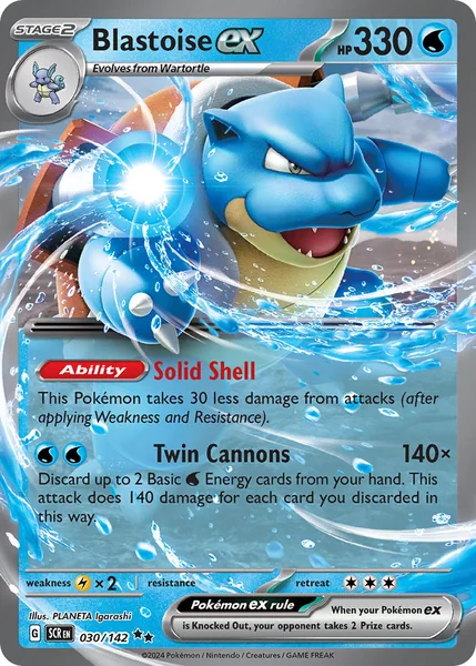 Blastoise ex card image