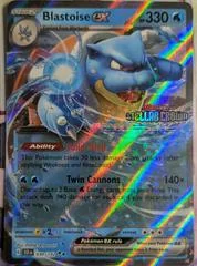 Blastoise Ex card image