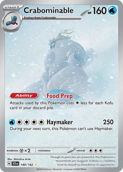 Crabominable card image