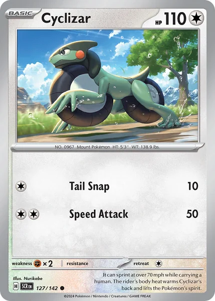 Cyclizar card image