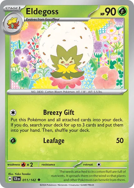 Eldegoss card image