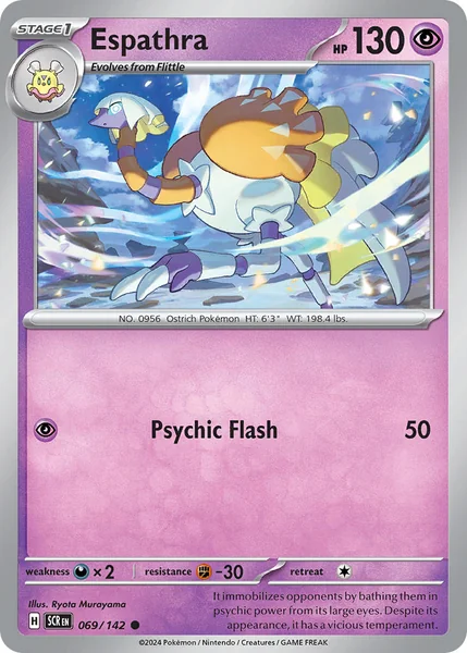 Espathra card image